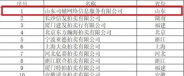 微信圖片_20250410111916.jpg 微信圖片_20250410111916.jpg